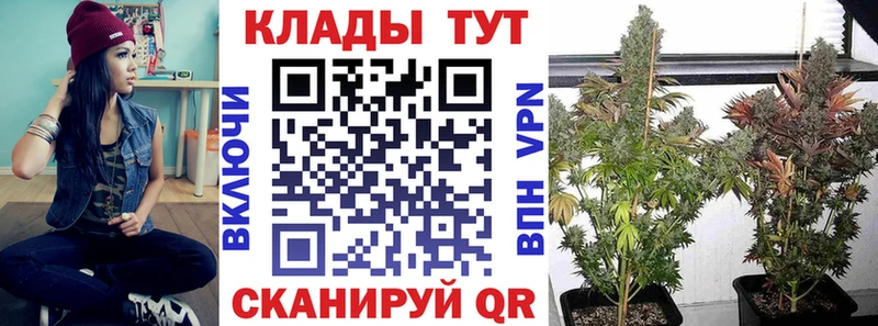 Купить наркотики Новотроицк Амфетамин APVP МЕФ КОКАИН