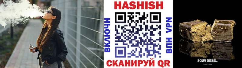 mega зеркало Новотроицк ГАШ Premium