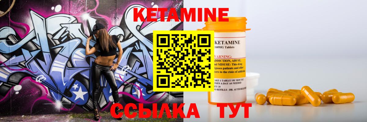 Лсд 25  СОЛЬ CK  COCAIN  Вход с VPN  Меф  Новотроицк  Марихуана  Гарик  MDMA 