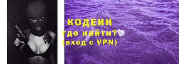 твердый Нефтегорск