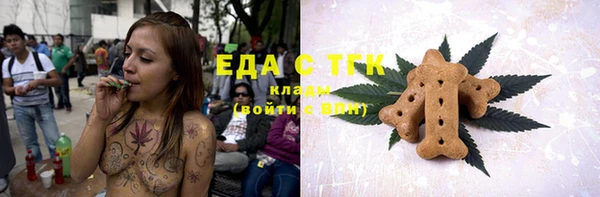 героин Баксан