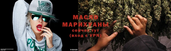 твердый Нефтегорск