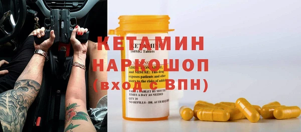 jwh Видное