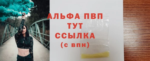твердый Нефтегорск