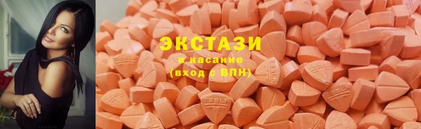 метадон Нефтекумск