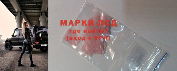 бутират Нея