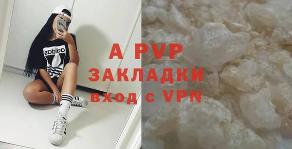 твердый Нефтегорск