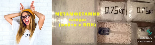 эйфоретик Переславль-Залесский