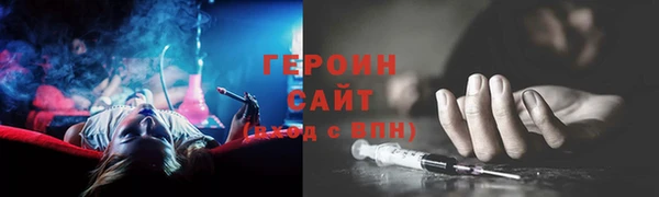 твердый Нефтегорск