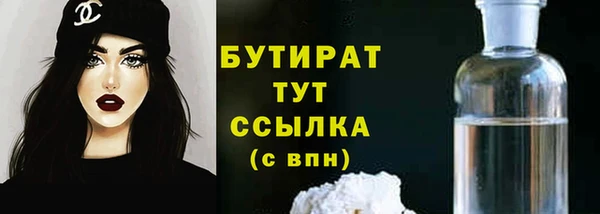 mdma Пестово