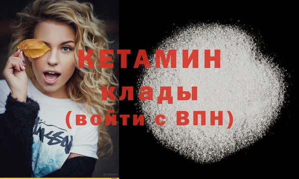 не бодяженный Ветлуга