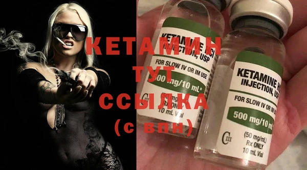 не бодяженный Ветлуга