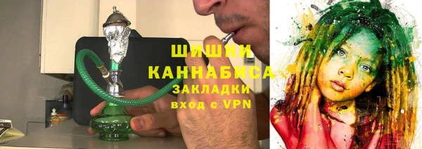 твердый Нефтегорск