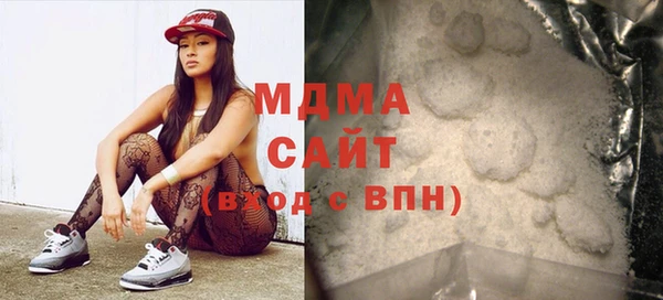 а пвп мука Пересвет