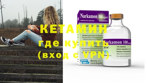 твердый Нефтегорск