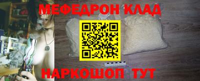 метадон Канаш