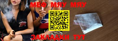 метадон Канаш