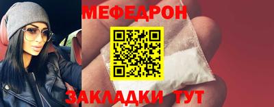 метадон Канаш