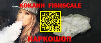меф VHQ Камышлов