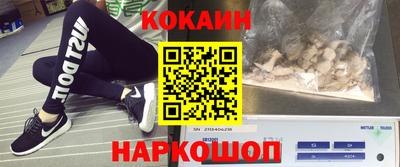 метадон Канаш