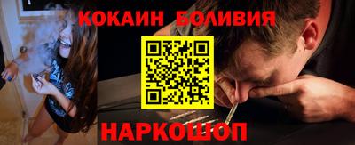 метадон Канаш