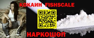 метадон Канаш