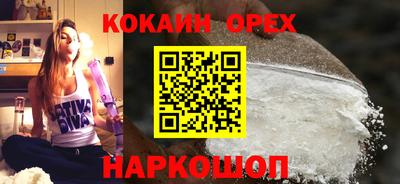 меф VHQ Камышлов