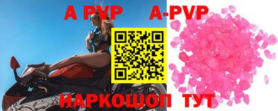 метадон Канаш