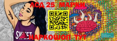 меф VHQ Камышлов