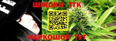 меф VHQ Камышлов