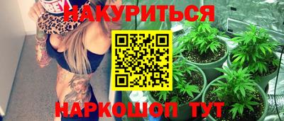меф VHQ Камышлов