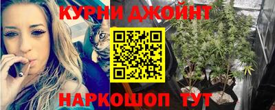 меф VHQ Камышлов