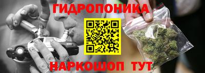 меф VHQ Камышлов