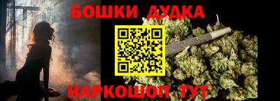 меф VHQ Камышлов