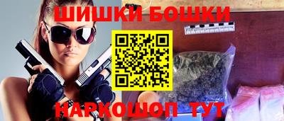 метадон Канаш