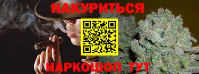 метадон Канаш