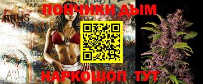 метадон Канаш