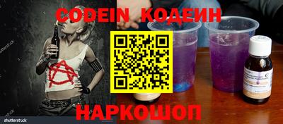 метадон Канаш
