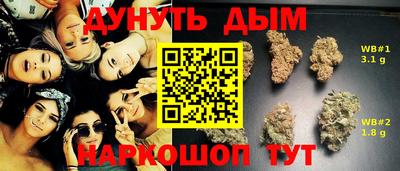 метадон Канаш