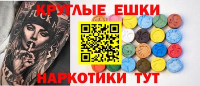бутират Кандалакша