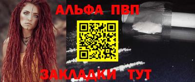 метадон Канаш