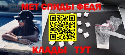 метадон Канаш