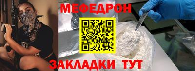 метадон Канаш