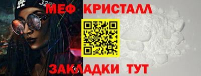 метадон Канаш