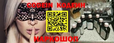 меф VHQ Камышлов