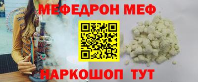 марки nbome Абакан