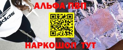 метадон Канаш
